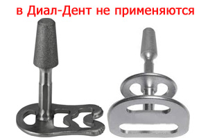 в Диал-Дент не применяют базальные импланты
